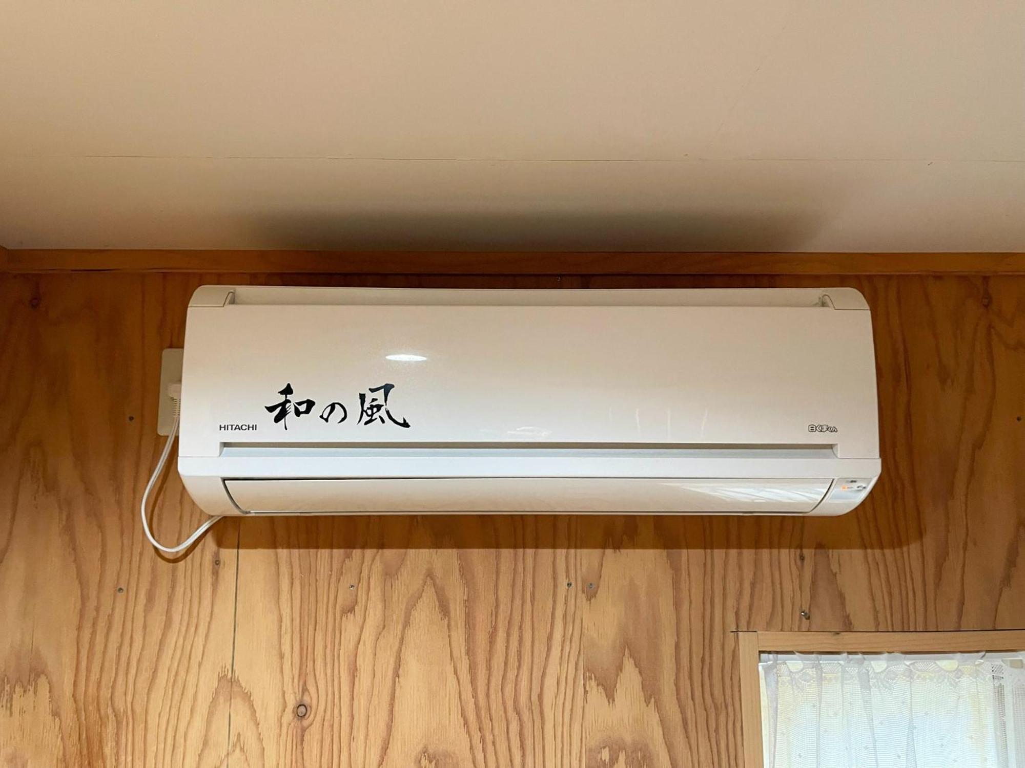 Guesthouse Wanokaze Mix Domitory / Vacation Stay 32202 Otaru Exterior foto