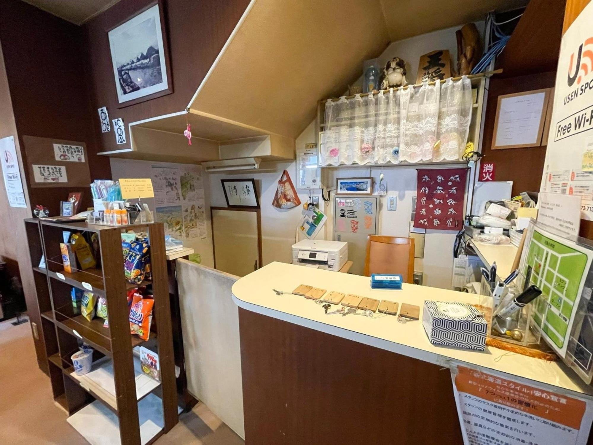 Guesthouse Wanokaze Mix Domitory / Vacation Stay 32202 Otaru Exterior foto