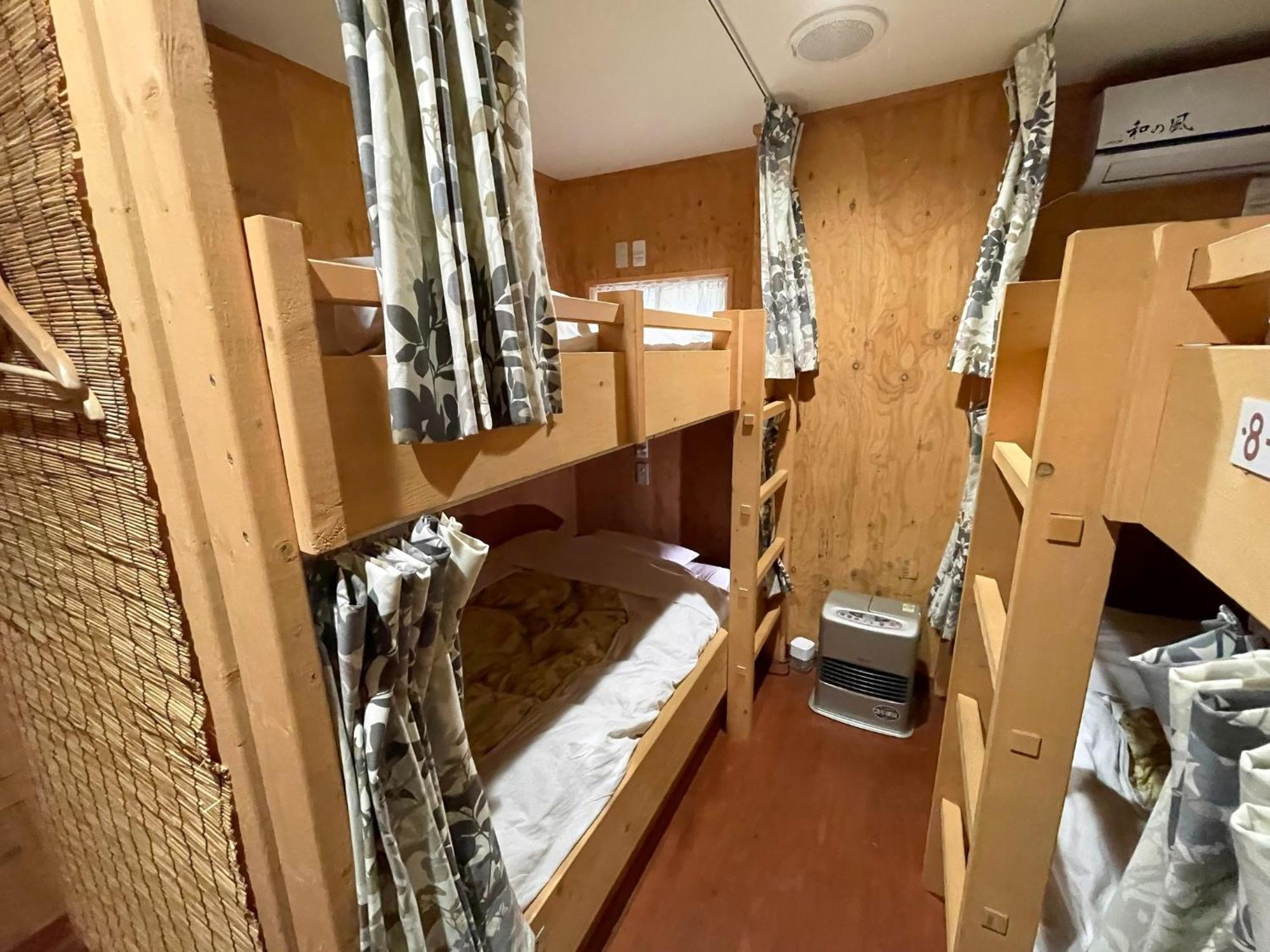 Guesthouse Wanokaze Mix Domitory / Vacation Stay 32202 Otaru Exterior foto